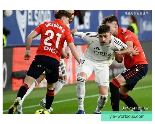 巴尔韦德：球迷嘘声是我们动力源泉